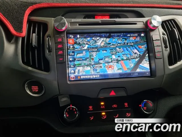 Kia Sportage 2015 thumb 7
