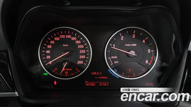 BMW X1 2017 thumb 8