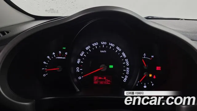Kia Sportage 2013 thumb 8