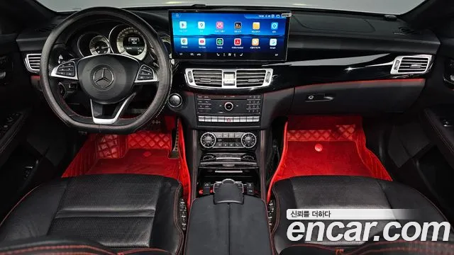 Mercedes-Benz CLS-Class 2017 thumb 7
