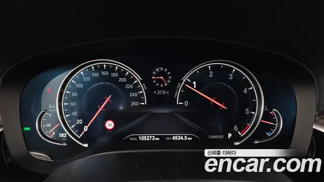 BMW 5 серии 2018 thumb 8