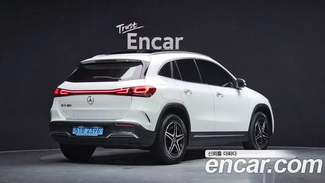 Mercedes-Benz EQA 2023 thumb 2