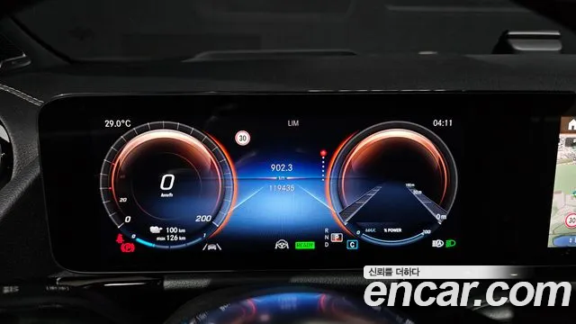 Mercedes-Benz EQA 2023 thumb 8