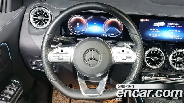 Mercedes-Benz EQA 2023 thumb 11