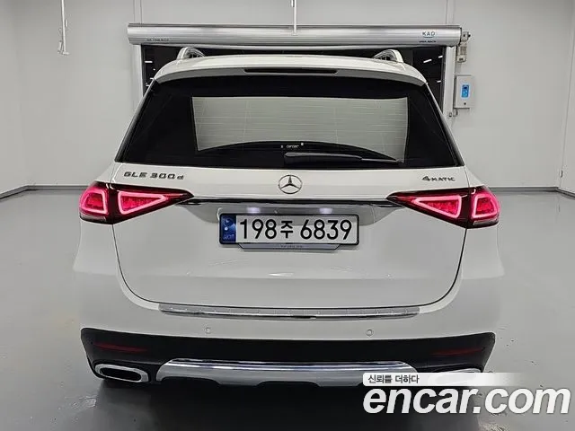 Mercedes-Benz GLE 2023 thumb 3