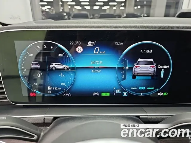 Mercedes-Benz GLE 2023 thumb 6