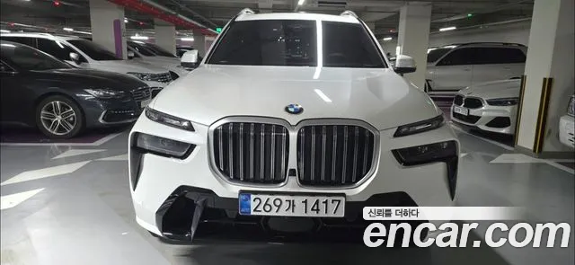 BMW X7 2026 thumb 10