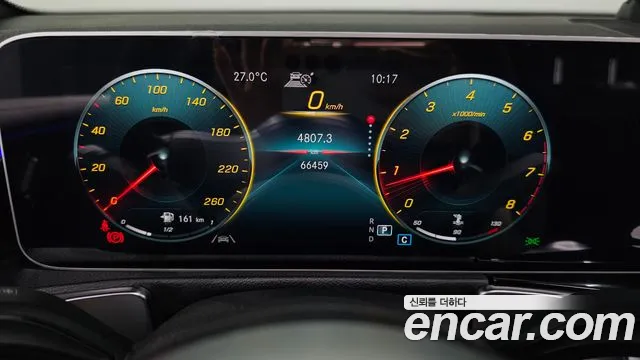 Mercedes-Benz GLB 2020 thumb 9
