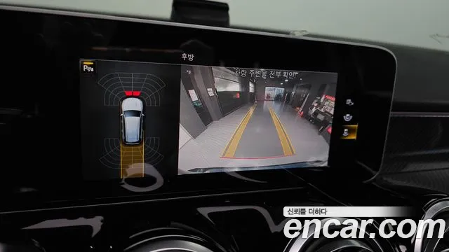 Mercedes-Benz GLB 2020 thumb 10