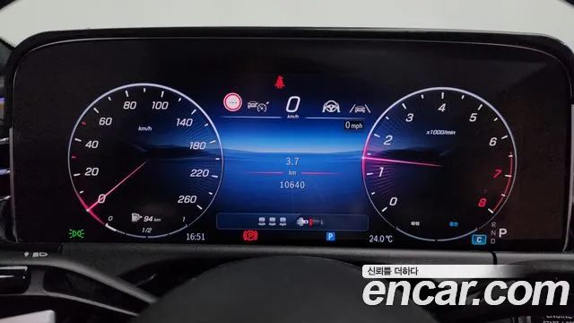 Mercedes-Benz E-Класс 2024 thumb 8