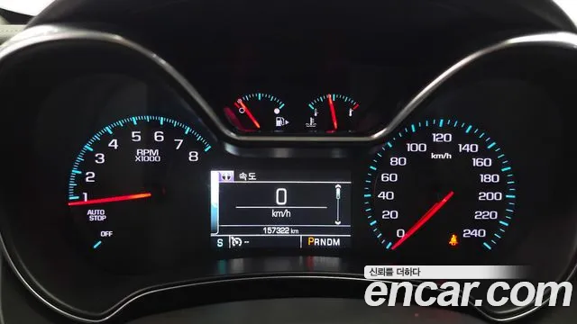 Chevrolet Impala 2015 thumb 8