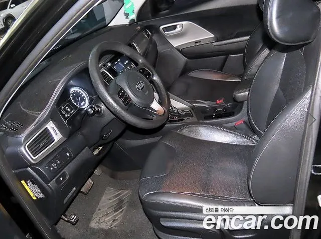 Kia Niro 2016 thumb 6