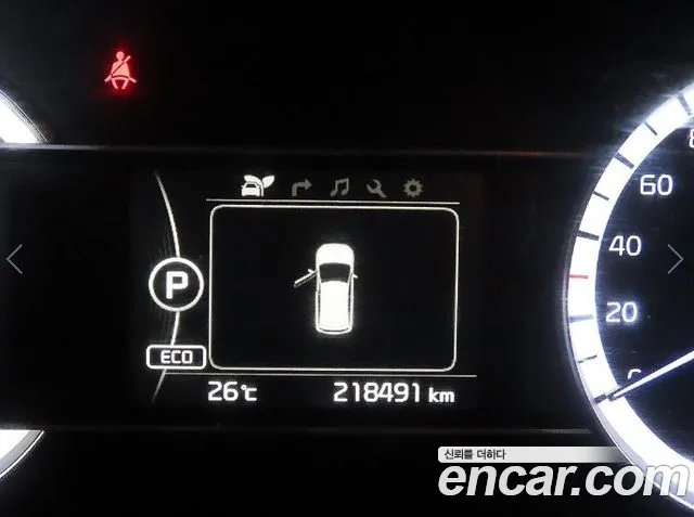 Kia Niro 2016 thumb 9
