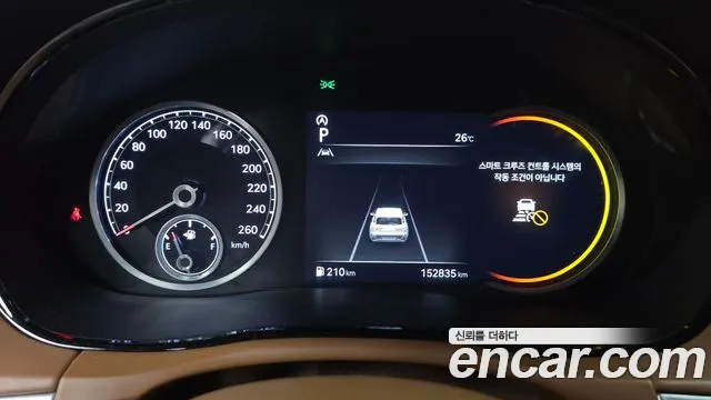 Genesis GV70 2021 thumb 7