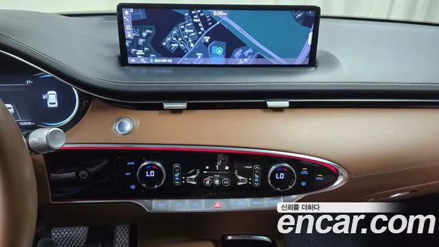 Genesis GV70 2021 thumb 12