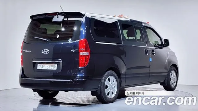 Hyundai Starex 2020 thumb 2