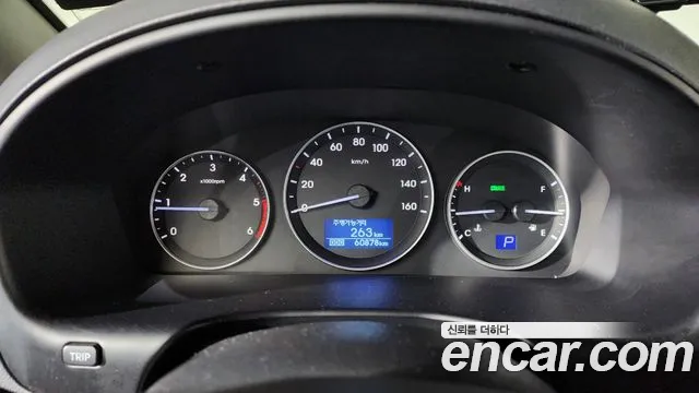 Hyundai Starex 2020 thumb 8