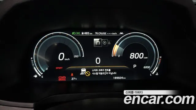 Kia K7 2020 thumb 8
