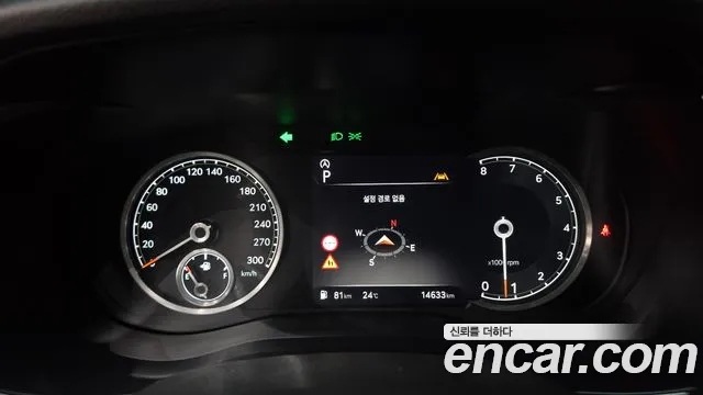 Genesis G70 2024 thumb 8