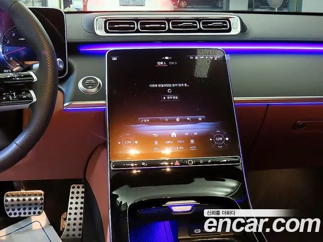 Mercedes-Benz S-Класс 2026 thumb 12