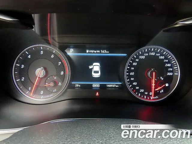 Genesis G70 2019 thumb 9