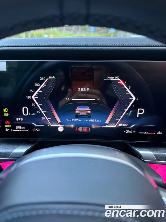 BMW 7 серии 2023 thumb 5