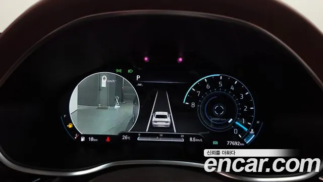Genesis G80 2021 thumb 8