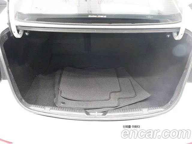 Hyundai Avante 2014 thumb 5