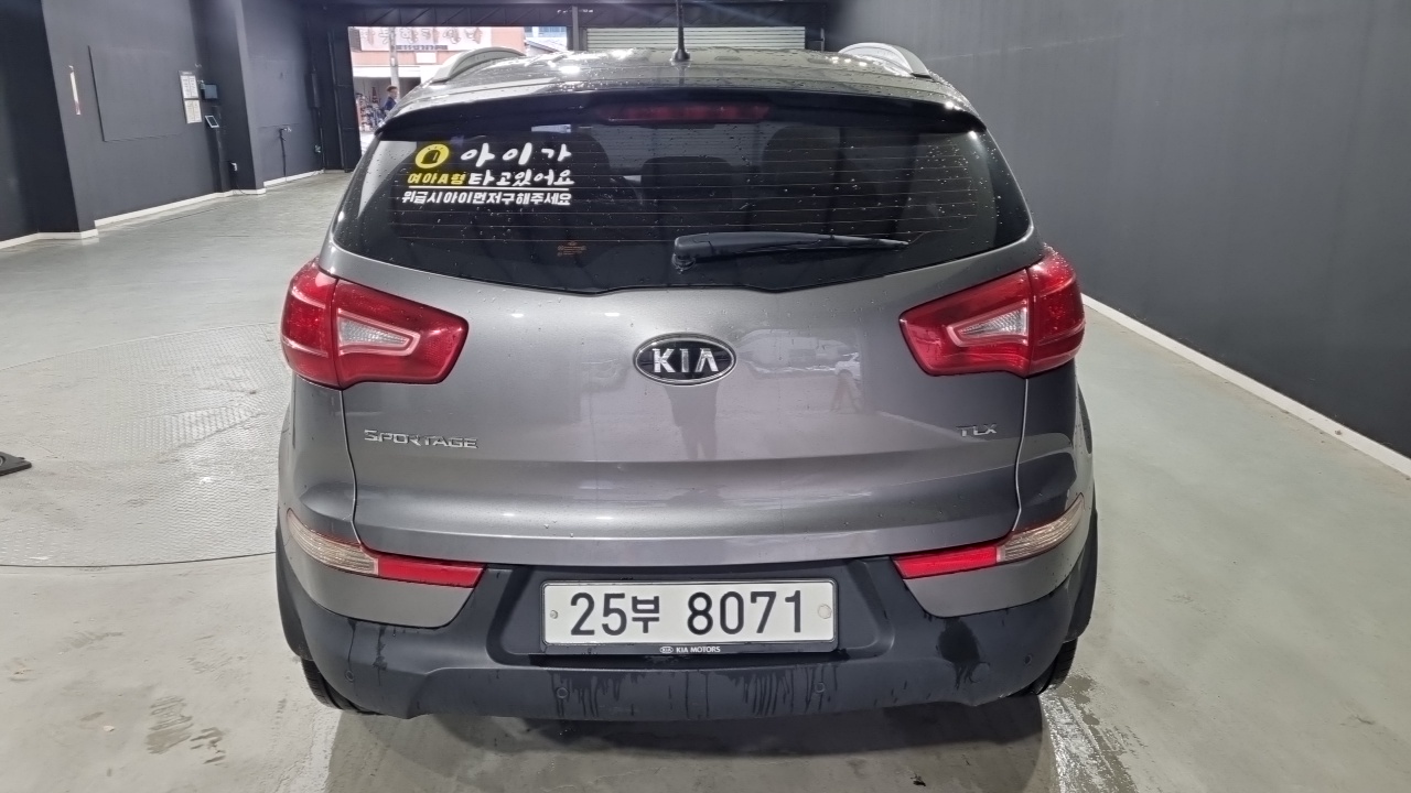 Kia Sportage 2011 thumb 4