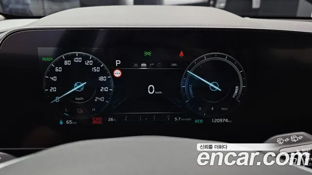 Kia Niro 2022 thumb 8