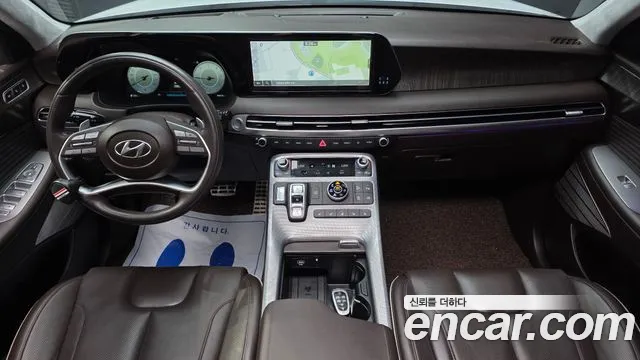 Hyundai Palisade 2022 thumb 7