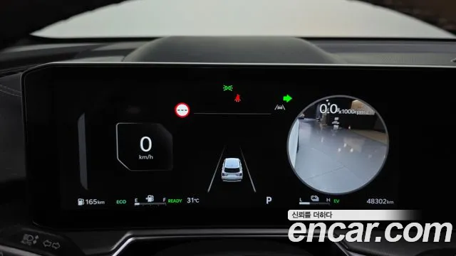Kia Sorento 2024 thumb 8
