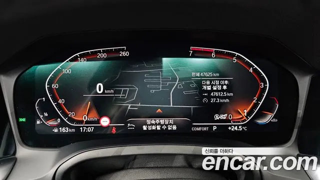 BMW 4 серии 2022 thumb 8