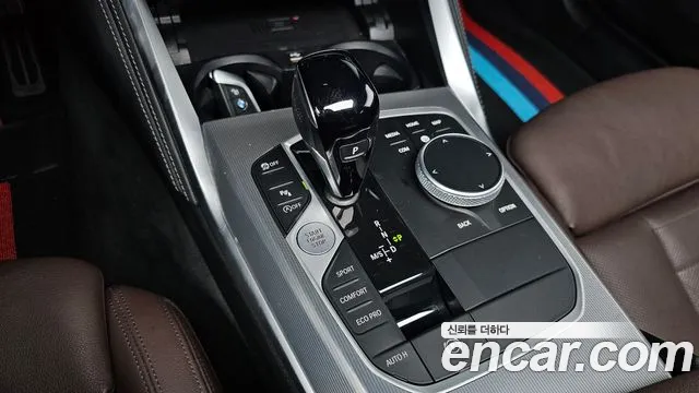 BMW 4 серии 2022 thumb 9