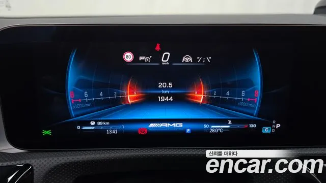 Mercedes-Benz CLA 2025 thumb 7