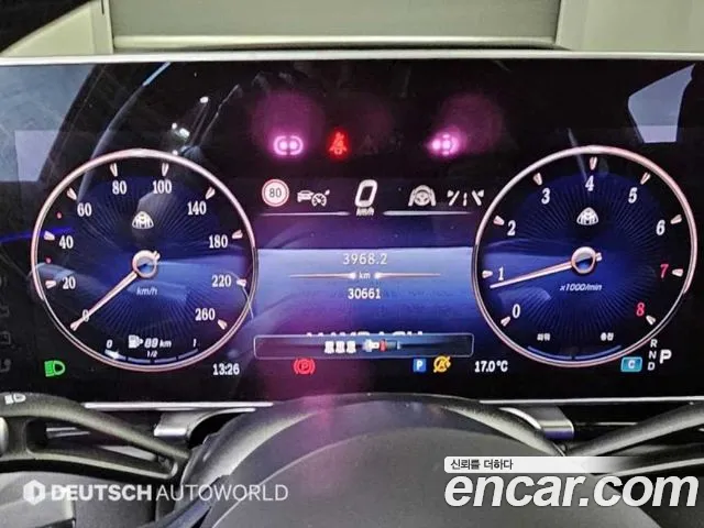 Mercedes-Benz S-Класс 2023 thumb 8