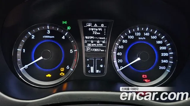 Hyundai Grandeur 2015 thumb 8
