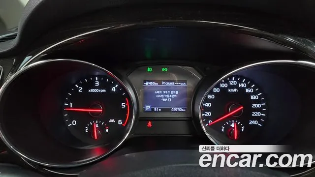 Kia Carnival 2019 thumb 8