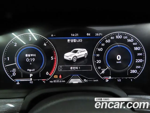 Volkswagen Touareg 2020 thumb 8