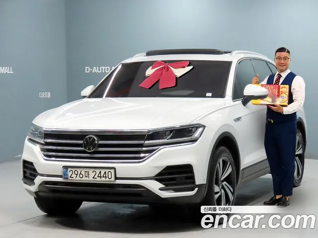 Volkswagen Touareg 2020 thumb 12