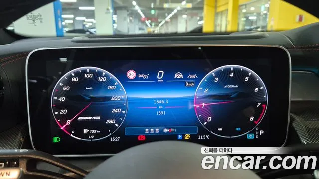 Mercedes-Benz GLC 2025 thumb 8