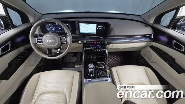 Kia Carnival 2023 thumb 7