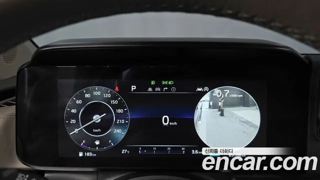 Kia Carnival 2023 thumb 8