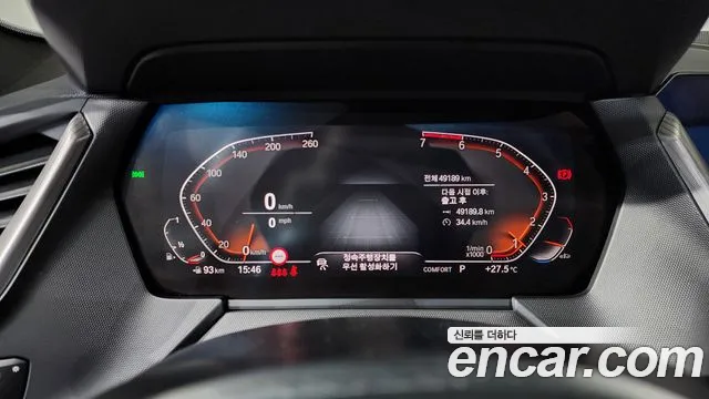 BMW 2-Series 2024 thumb 8