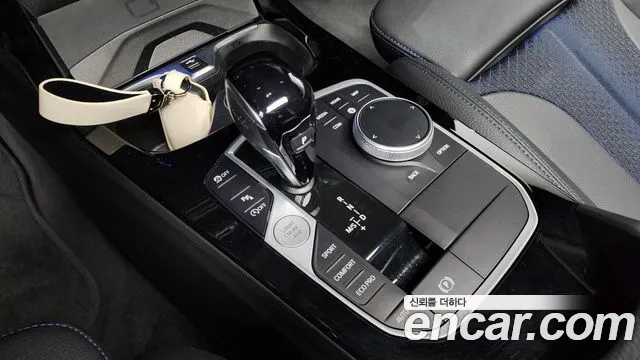 BMW 2-Series 2024 thumb 9