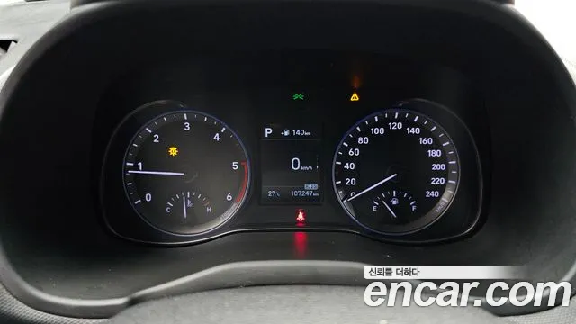 Hyundai Kona 2017 thumb 8