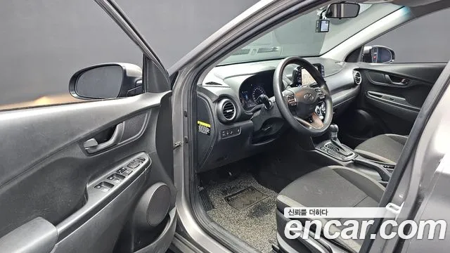 Hyundai Kona 2017 thumb 10