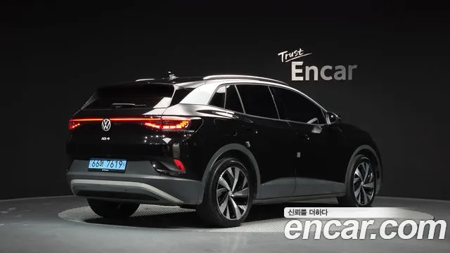 Volkswagen ID.4 2025 thumb 2