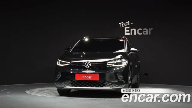 Volkswagen ID.4 2025 thumb 3