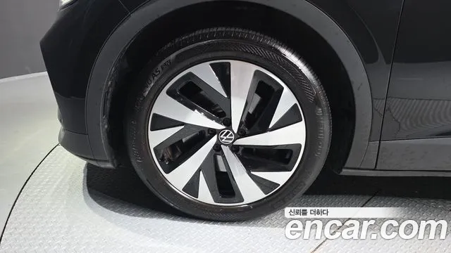 Volkswagen ID.4 2025 thumb 5